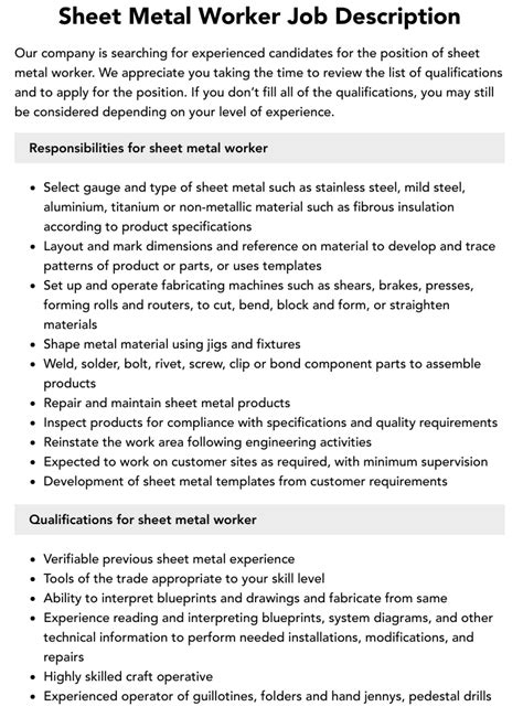 precision sheet metal job description|precision sheet metal workers.